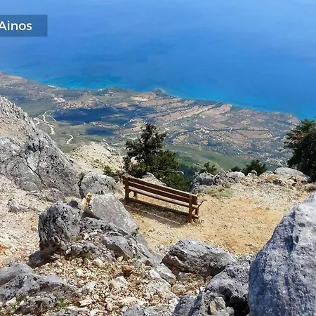 Aphrodite Ii Villa *